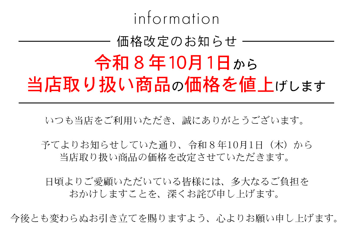 img20261001084334233904.jpg